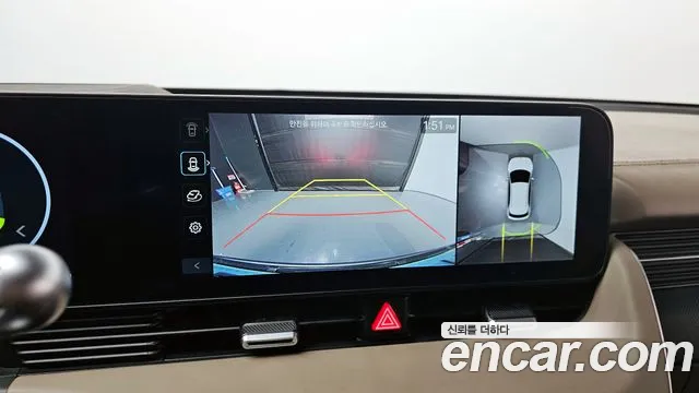 Hyundai Ioniq 5, фото 17