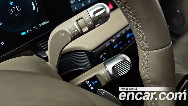 Hyundai Ioniq 5, фото 18