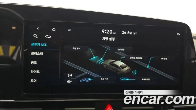 Hyundai Elantra, фото 2