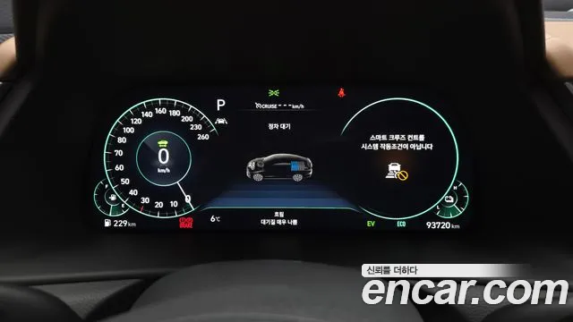 Hyundai Sonata Hybrid, фото 20