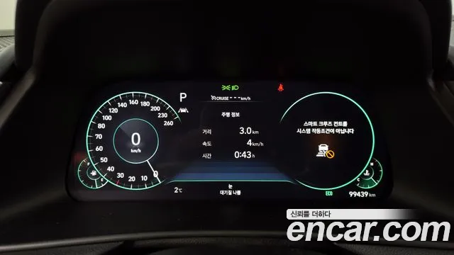 Hyundai Sonata, фото 7