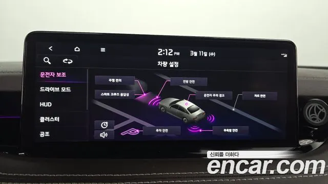 Kia Stinger, фото 5