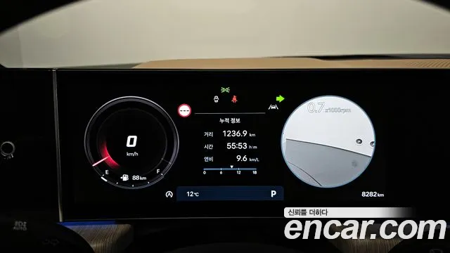 Hyundai Sonata, фото 11