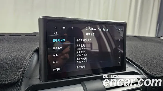 Hyundai Casper, фото 12