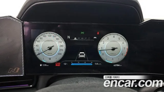 Hyundai Elantra, фото 11
