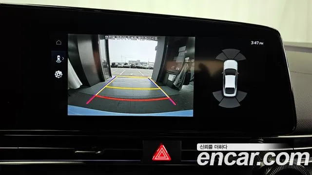 Hyundai Elantra, фото 11