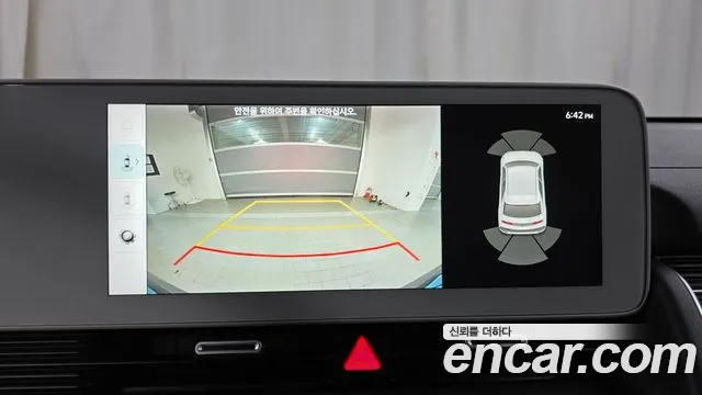 Hyundai Ioniq 5, фото 8
