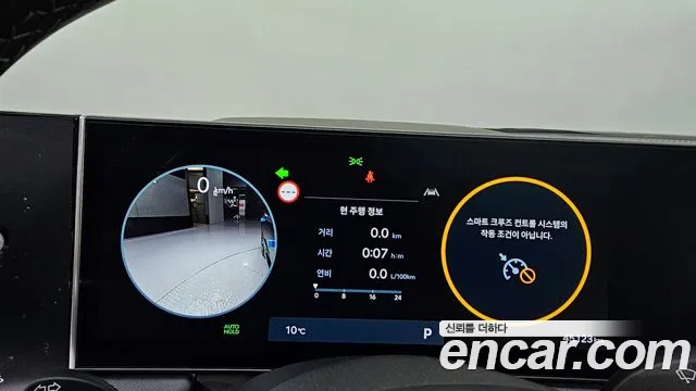 Hyundai Sonata, фото 11