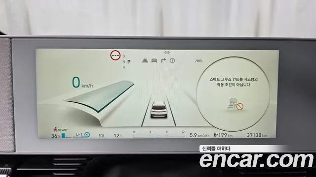 Hyundai Ioniq 5, фото 2