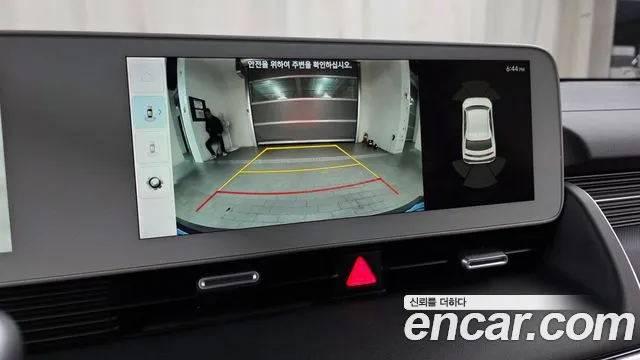 Hyundai Ioniq 5, фото 18