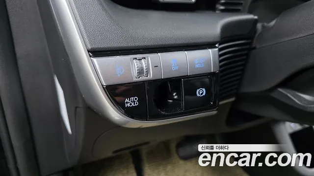 Hyundai Ioniq 5, фото 3