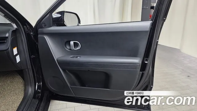 Hyundai Ioniq 5, фото 23