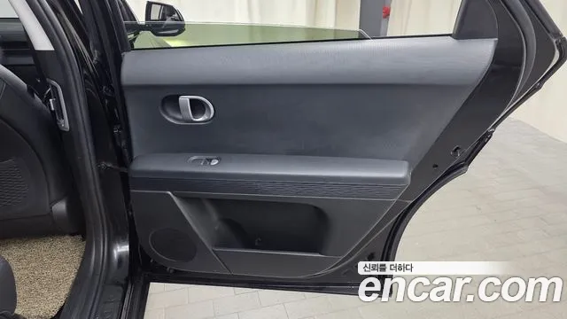 Hyundai Ioniq 5, фото 29