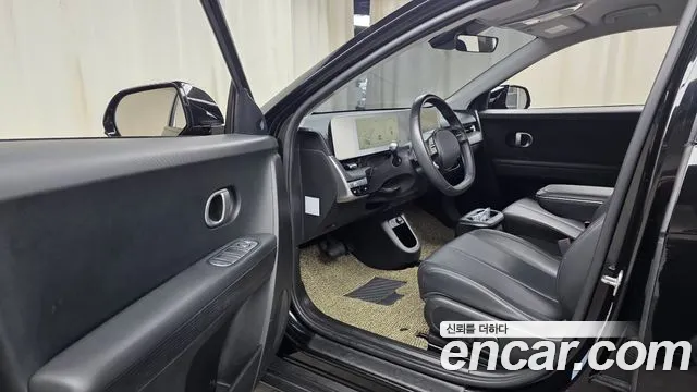 Hyundai Ioniq 5, фото 30
