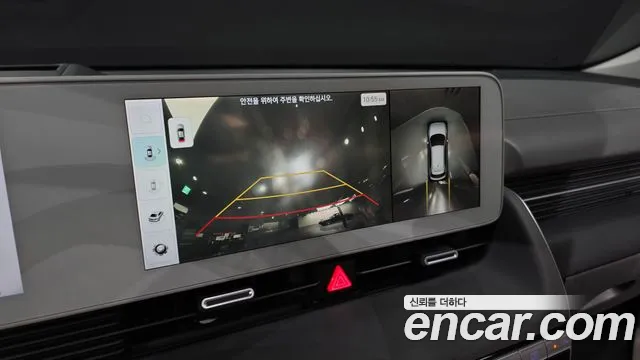 Hyundai Ioniq 5, фото 2