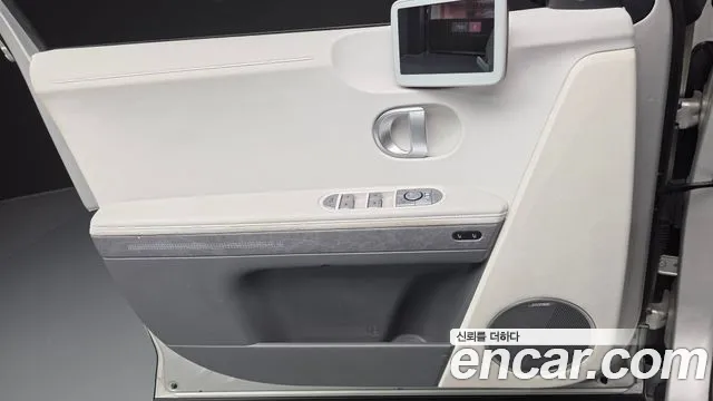 Hyundai Ioniq 5, фото 17