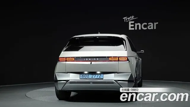 Hyundai Ioniq 5, фото 29