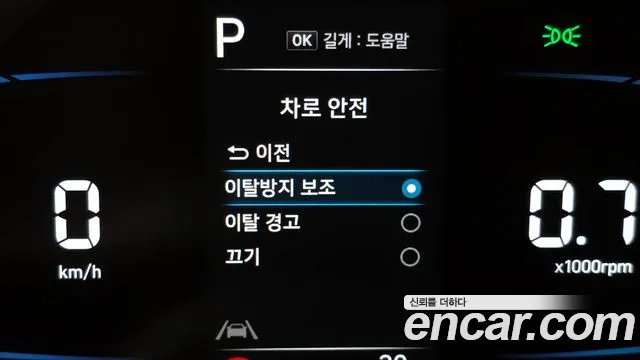 Hyundai Casper, фото 2