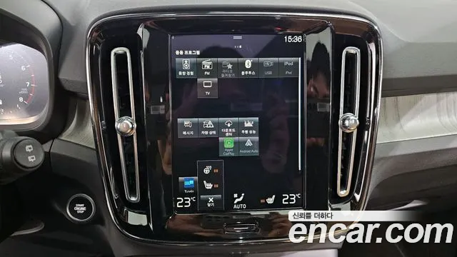 Volvo XC40, фото 35