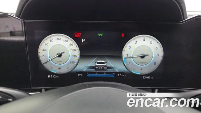 Hyundai Elantra, фото 19