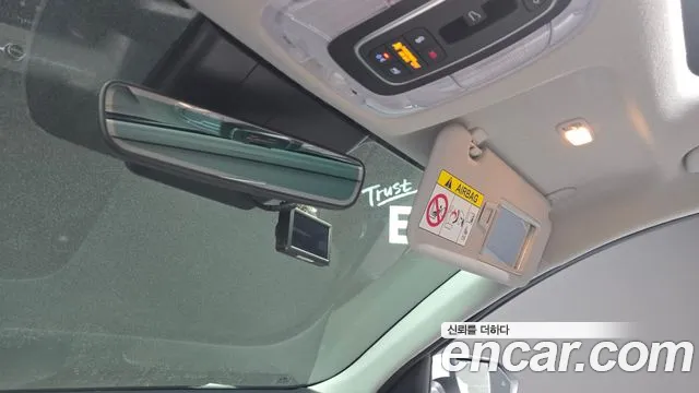 Hyundai Elantra, фото 13