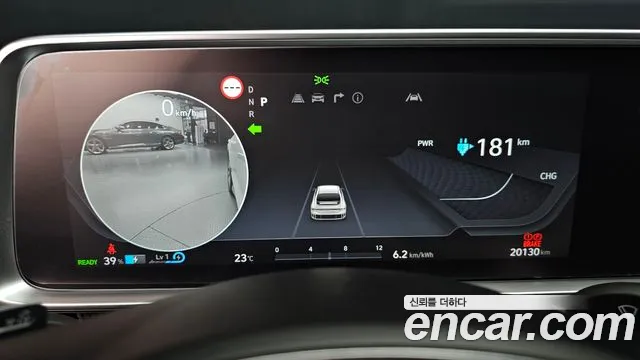 Hyundai Ioniq 6, фото 27