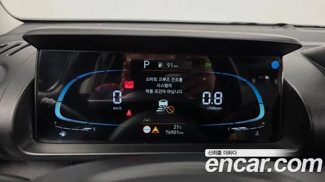 Hyundai Casper, фото 19