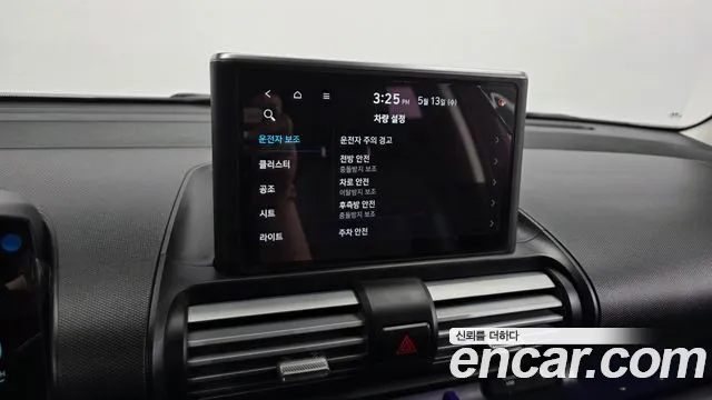Hyundai Casper, фото 25