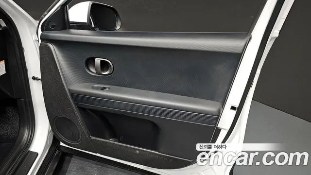 Hyundai Ioniq 5, фото 30