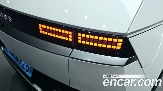 Hyundai Ioniq 5, фото 12