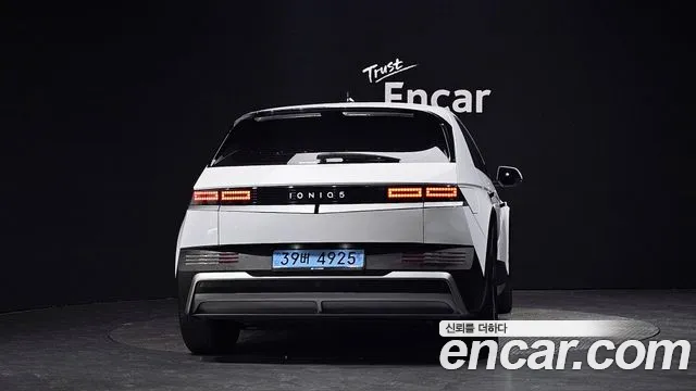 Hyundai Ioniq 5, фото 14