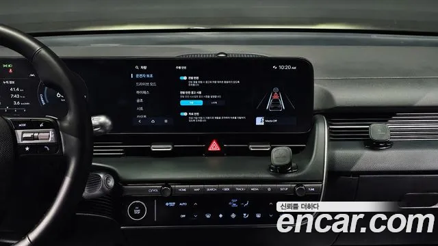 Hyundai Ioniq 5, фото 16