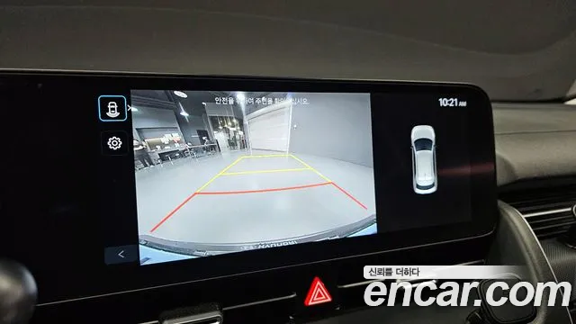 Hyundai Ioniq 5, фото 19