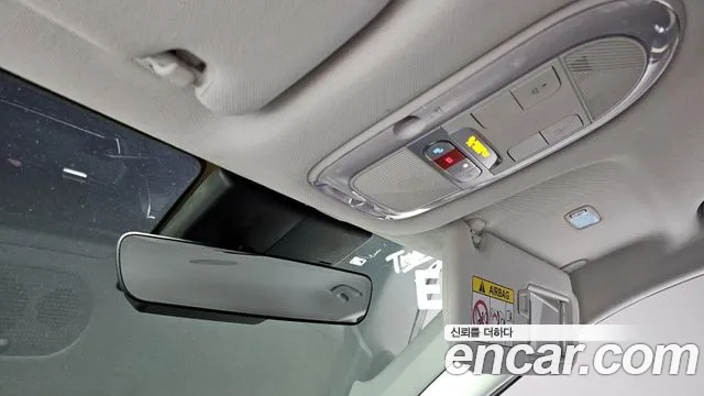 Hyundai Ioniq 5, фото 28