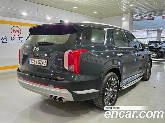 Hyundai The New Palisade