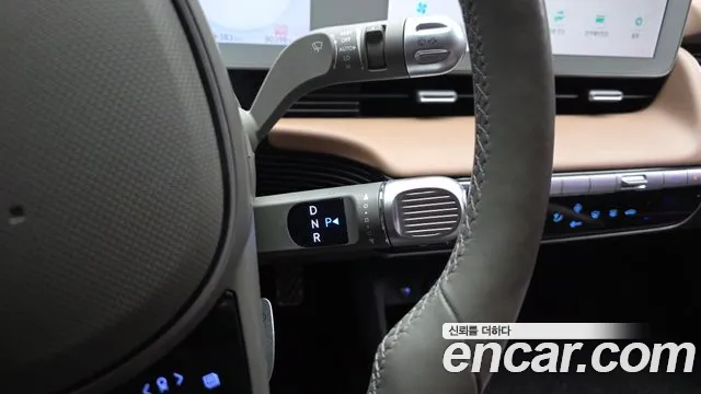 Hyundai Ioniq 5, фото 4