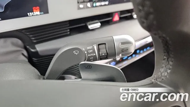 Hyundai Ioniq 5, фото 22