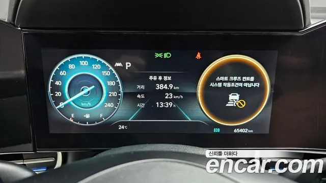 Hyundai Elantra, фото 5