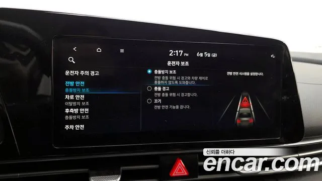 Hyundai Elantra, фото 15