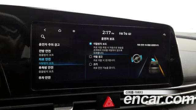Hyundai Elantra, фото 5
