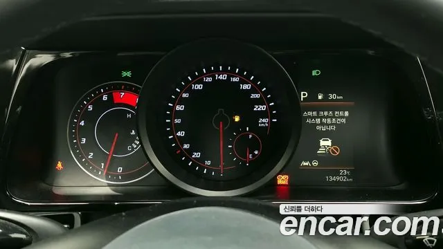 Hyundai Elantra, фото 7