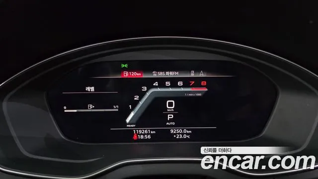 Audi Q5 (FY), фото 7