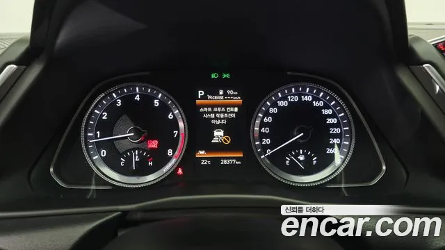 Hyundai Sonata, фото 19