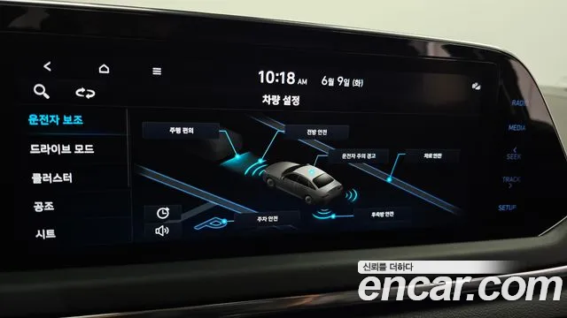 Hyundai Sonata, фото 28