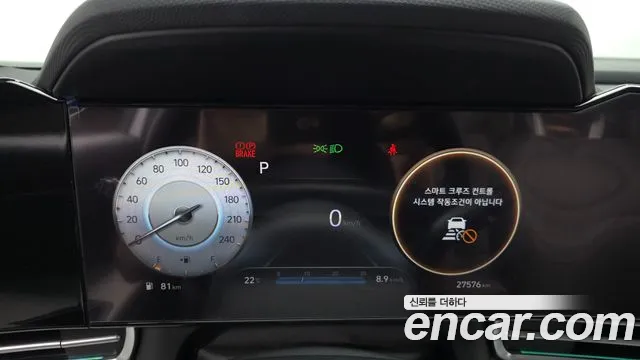 Hyundai Elantra, фото 4