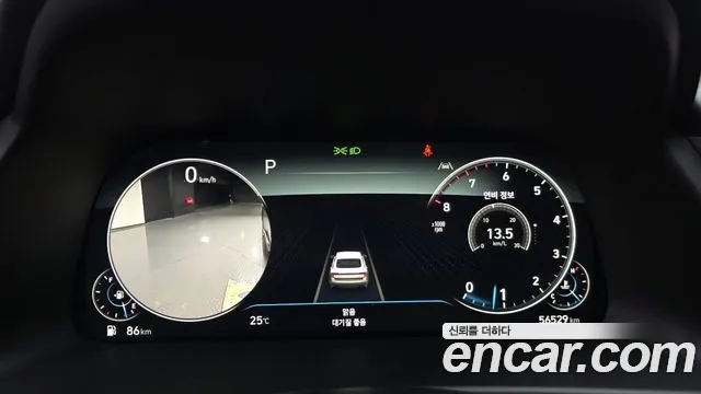 Hyundai Sonata, фото 13