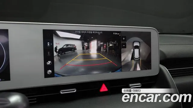 Hyundai Ioniq 5, фото 9