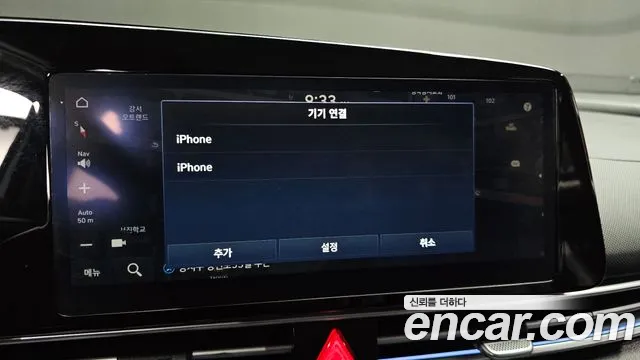 Hyundai The New Avante Hybrid (CN7), фото 15