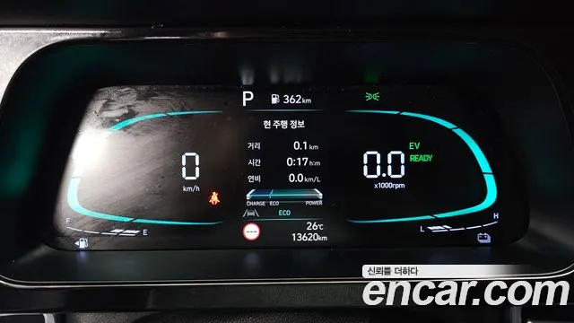 Hyundai The New Avante Hybrid (CN7), фото 7