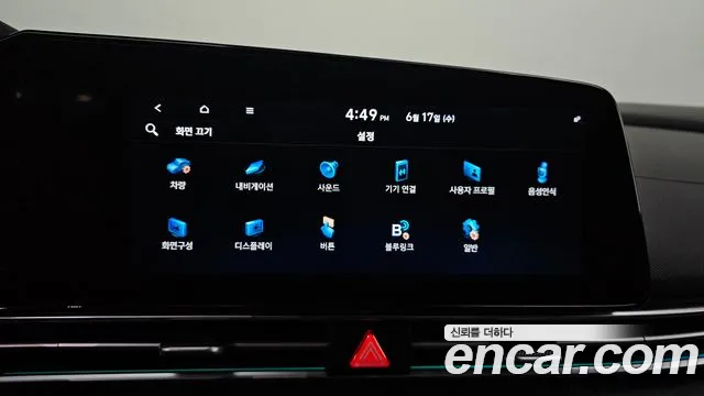 Hyundai Elantra, фото 29